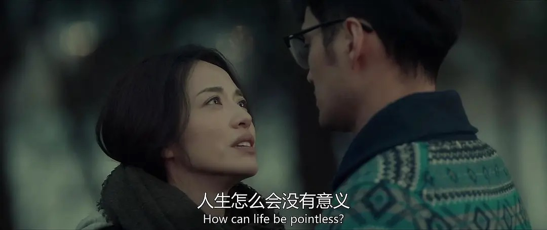 中年夫妻性生活實驗，靠什么維系婚姻？