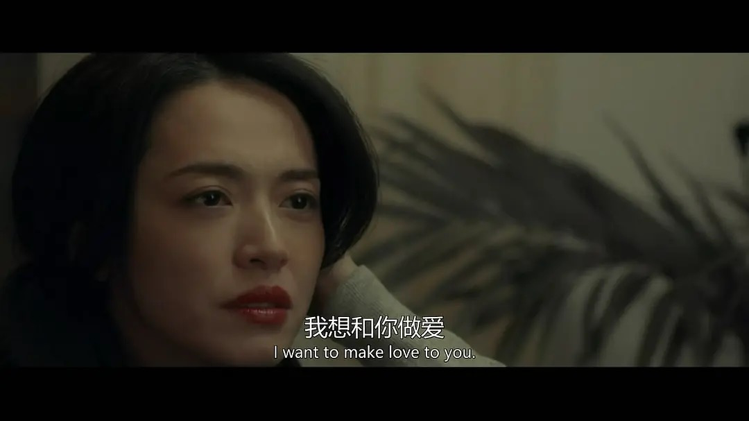 中年夫妻性生活實驗，靠什么維系婚姻？