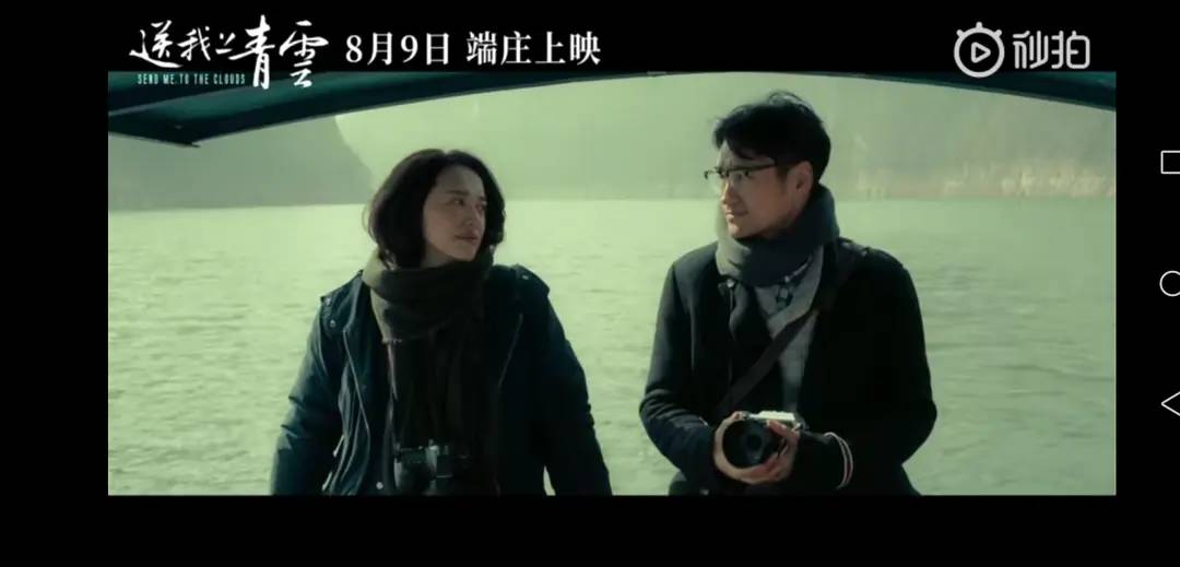 中年夫妻性生活實驗，靠什么維系婚姻？