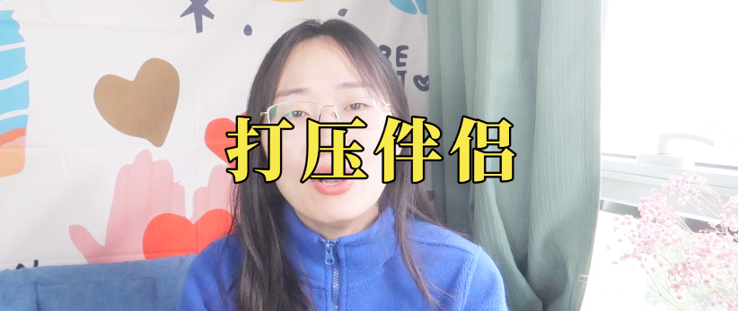 又自戀又自卑的矛盾心理解讀