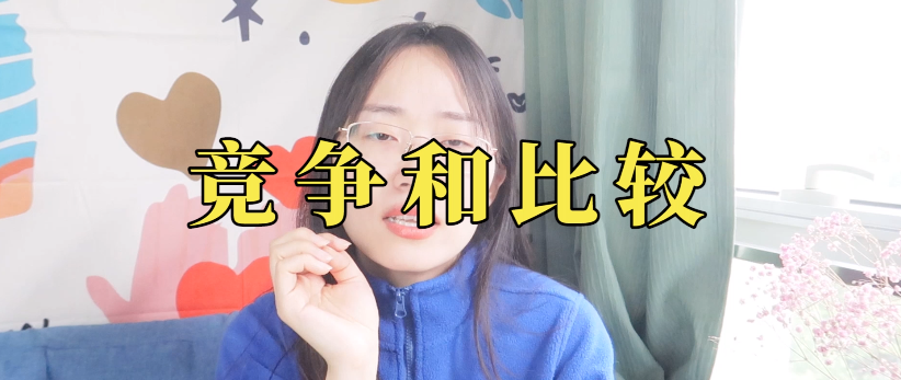 又自戀又自卑的矛盾心理解讀