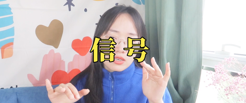 又自戀又自卑的矛盾心理解讀