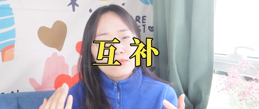 又自戀又自卑的矛盾心理解讀