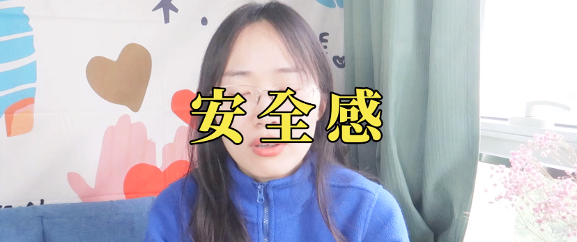 又自戀又自卑的矛盾心理解讀