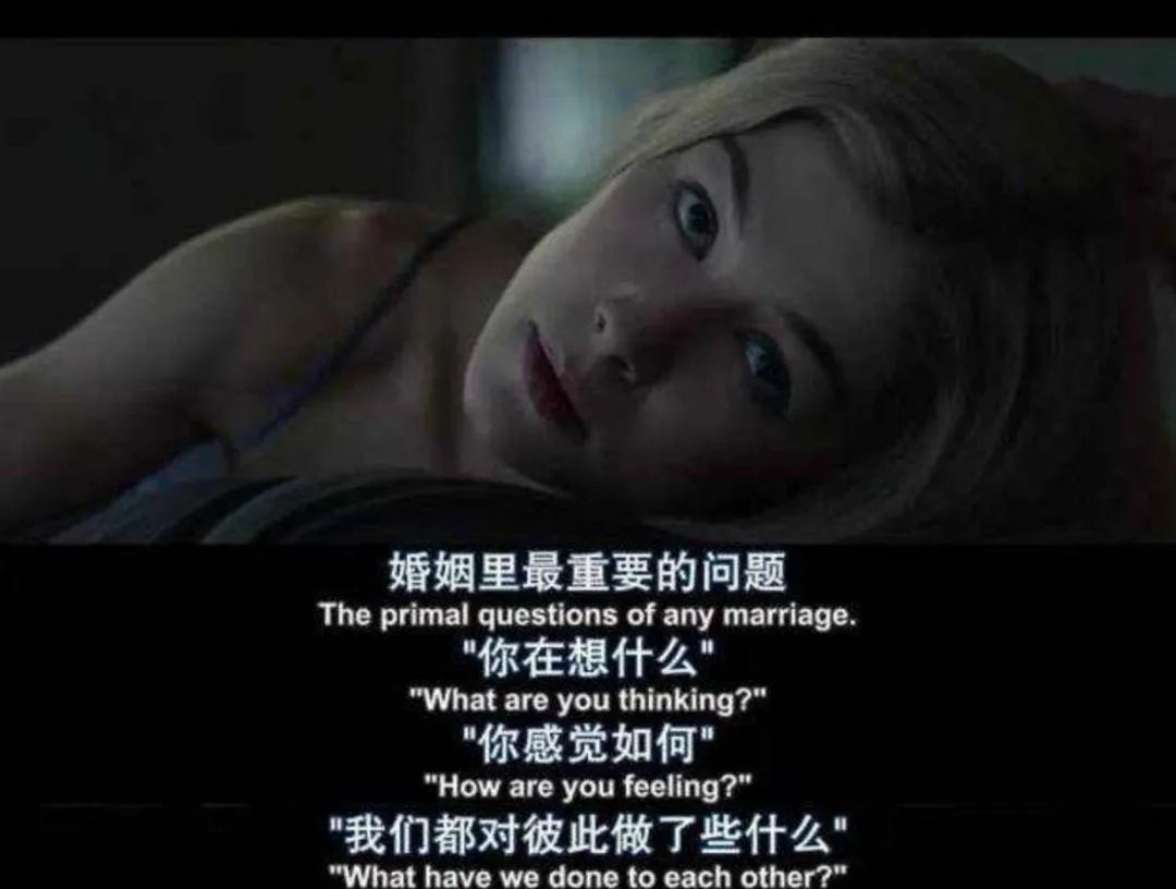 這樣的中年夫妻婚姻危機(jī)比出軌更可怕
