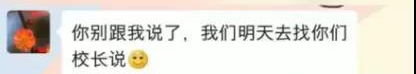 性窒息死亡，這些年我們?yōu)樾孕邜u付出的后果