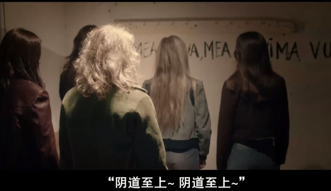 《女性癮者》愛與性只能二選一