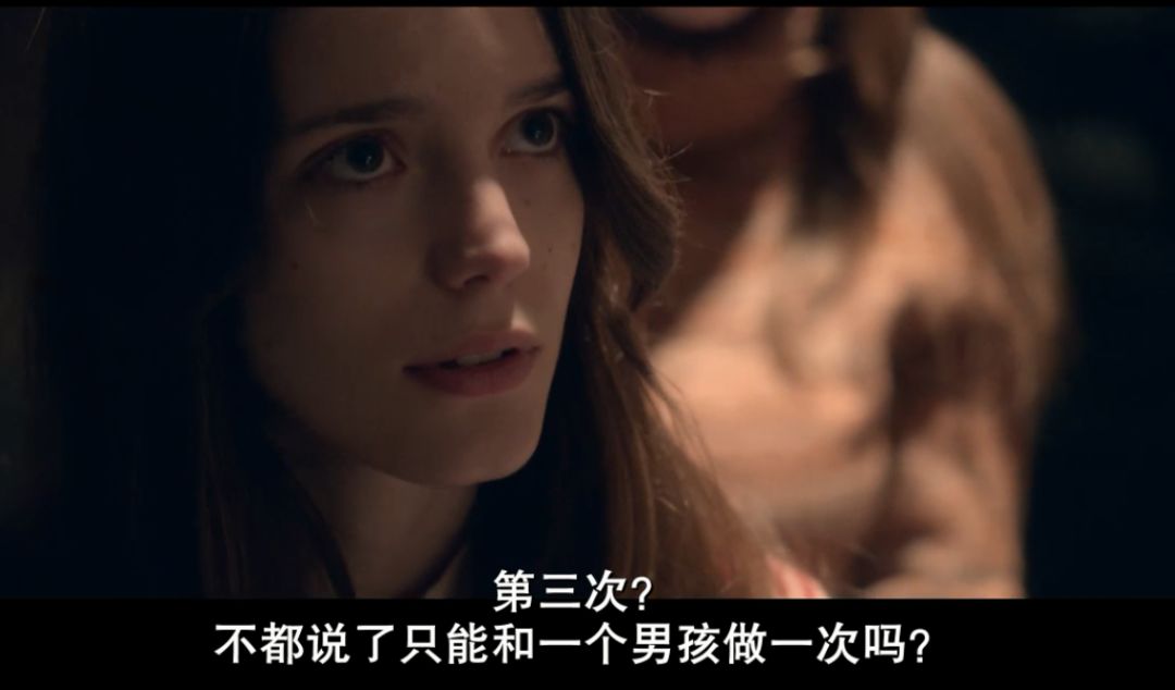《女性癮者》愛與性只能二選一