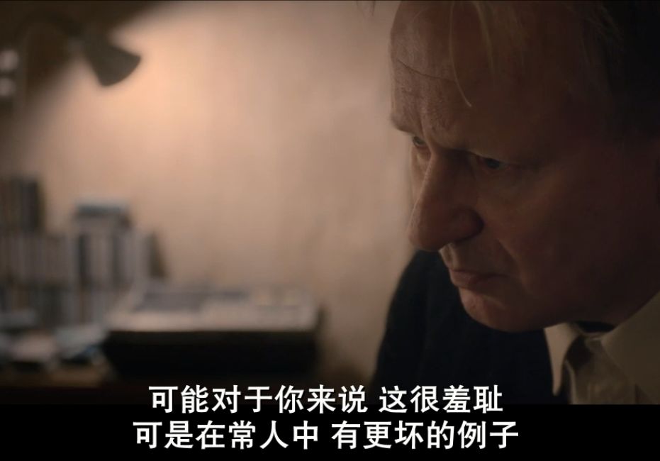《女性癮者》愛與性只能二選一
