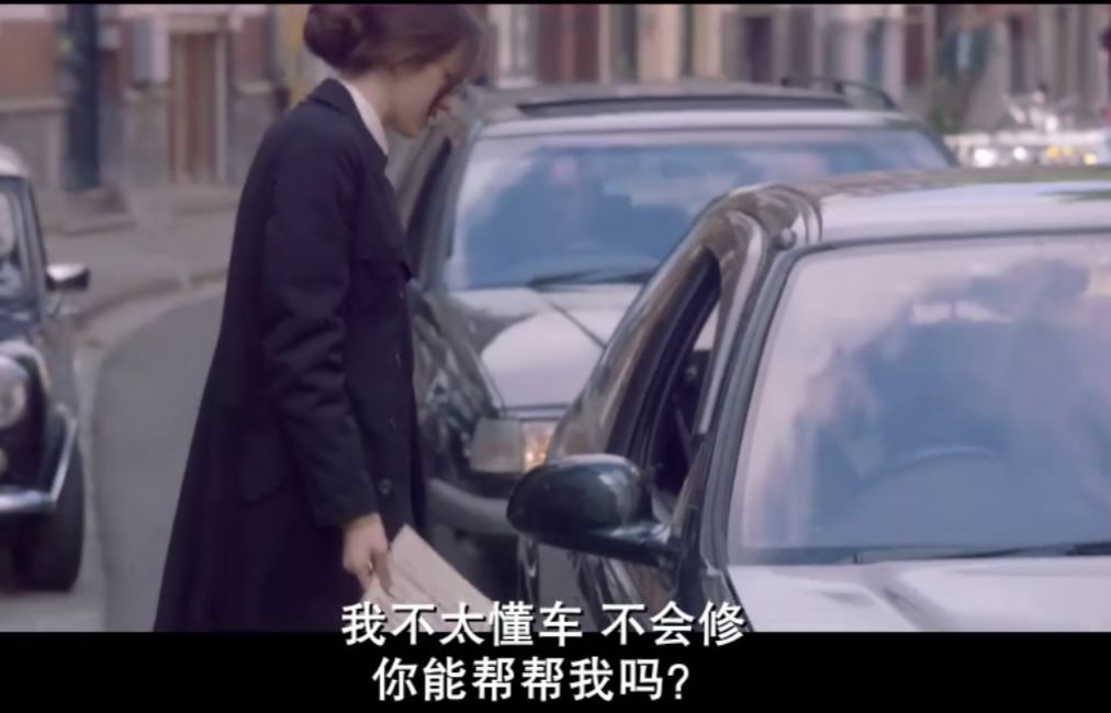 《女性癮者》愛與性只能二選一