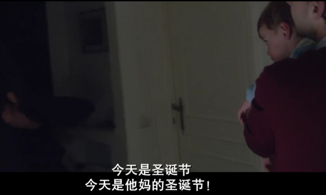 《女性癮者》愛與性只能二選一