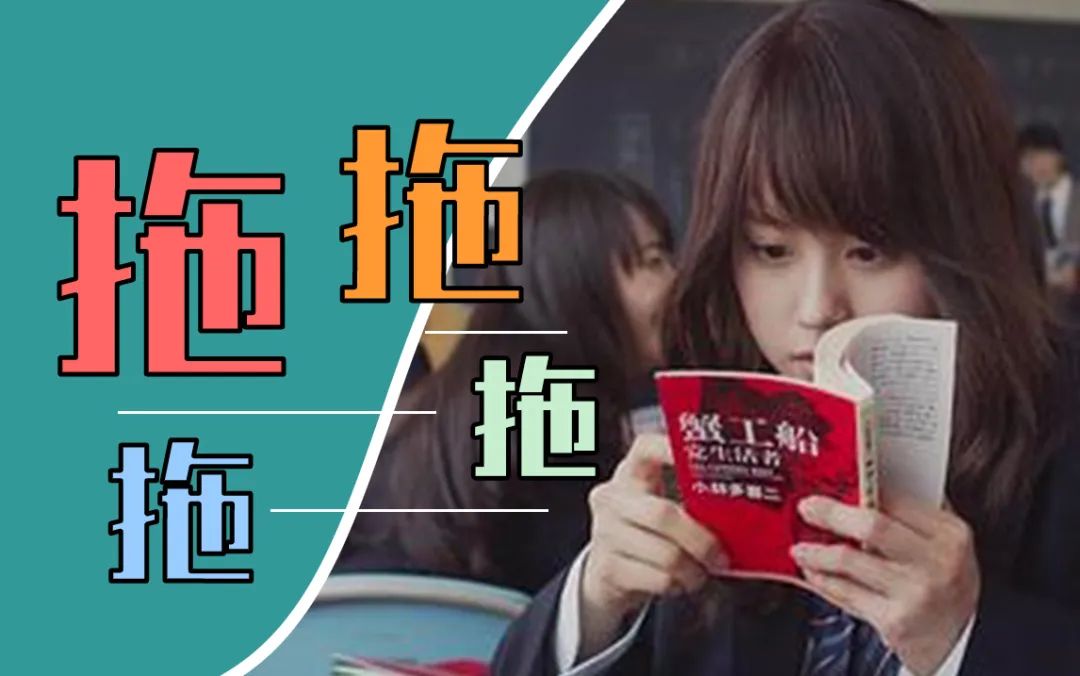 心理學好書推薦《拖延心理學》