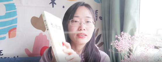 我要偷偷努力驚艷所有人
