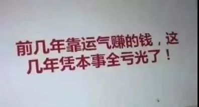 如何培養(yǎng)幸福感強(qiáng)的孩子