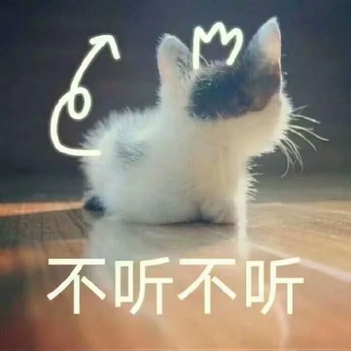 什么才叫性別歧視？