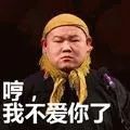 什么才叫性別歧視？