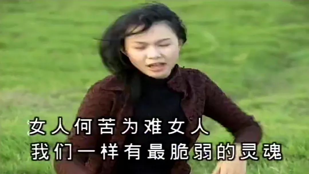什么才叫性別歧視？