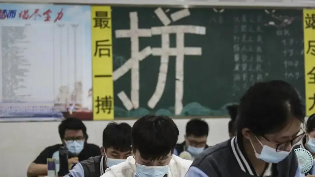 年輕人陷入低欲望，躺平學(xué)背后的生存焦慮