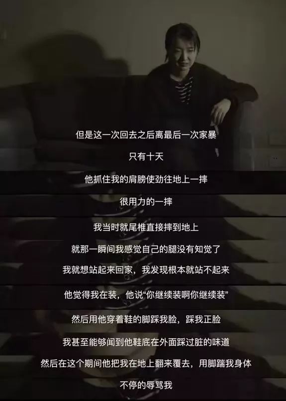 惡行的背后，藏著人格障礙的陰影