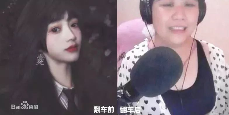 一篇文章讓你看懂什么是人格障礙