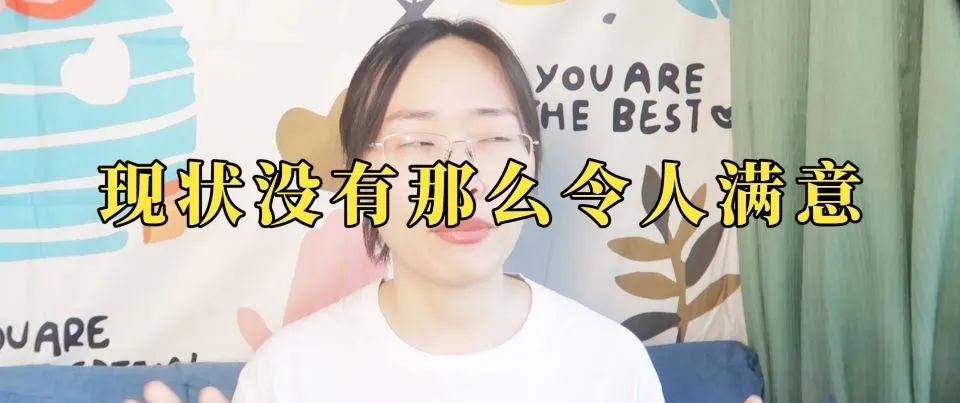 很在意對方的前任怎么辦？