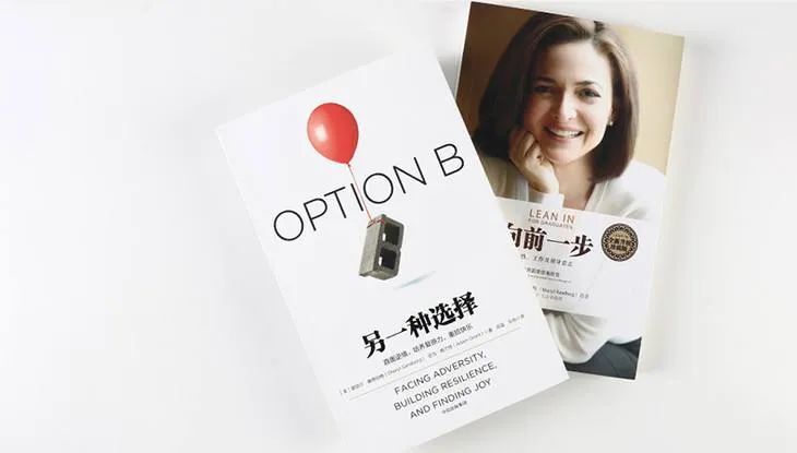 針對情緒崩潰了最有效的調(diào)節(jié)方法