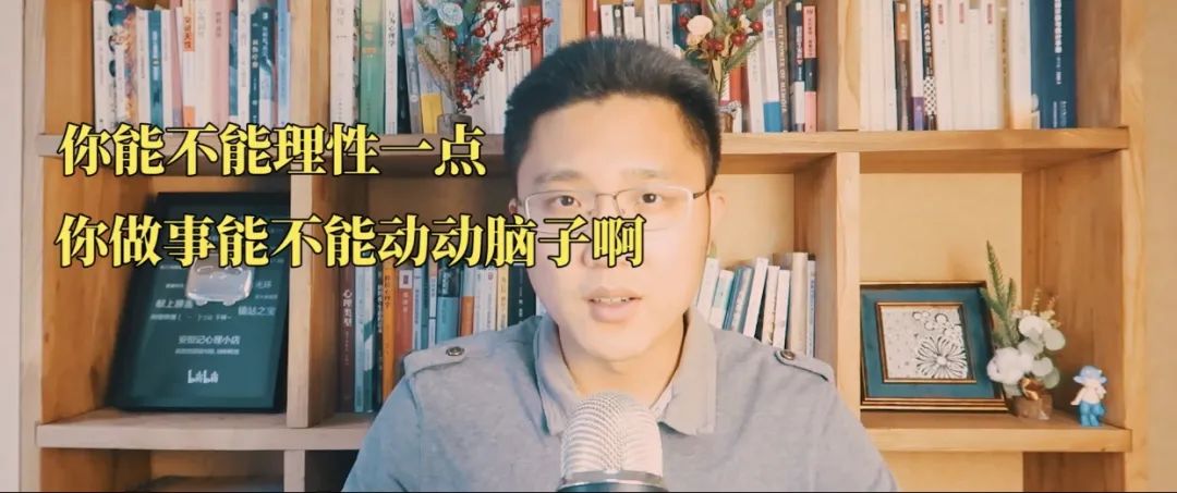 心理學(xué)好書推薦《打開(kāi)愛(ài)的生命盒子》