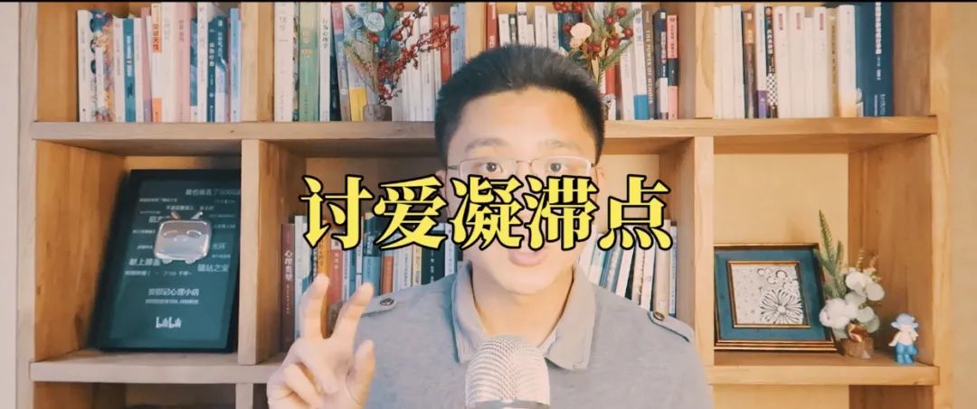 心理學(xué)好書推薦《打開(kāi)愛(ài)的生命盒子》