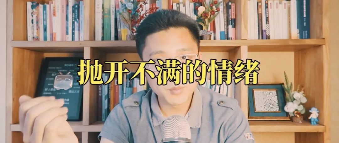 心理學(xué)好書推薦《打開(kāi)愛(ài)的生命盒子》