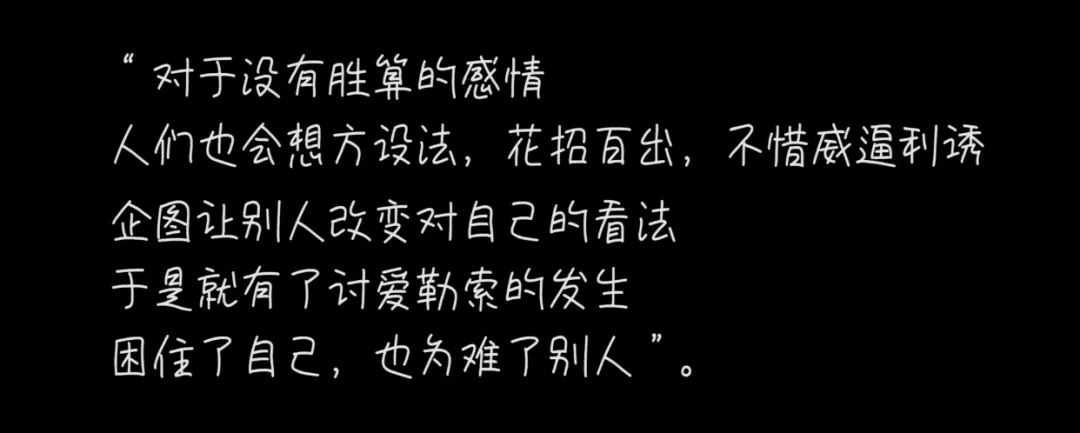 心理學(xué)好書推薦《打開(kāi)愛(ài)的生命盒子》