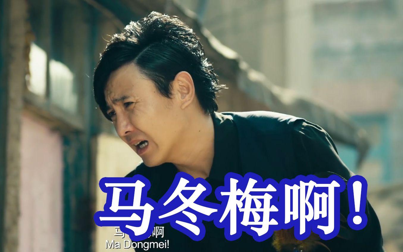 人為什么會(huì)有煩惱？