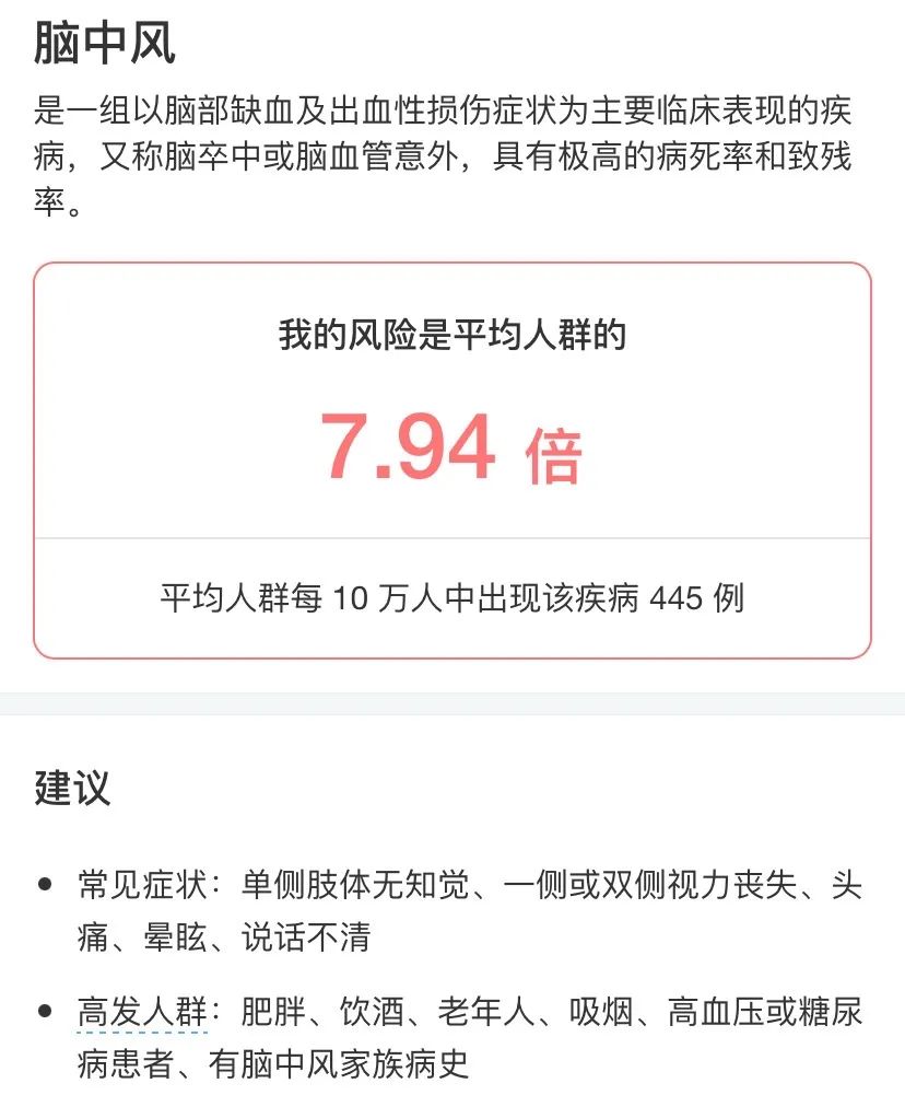 那些在夏天洗熱水澡的人都是為了什么？