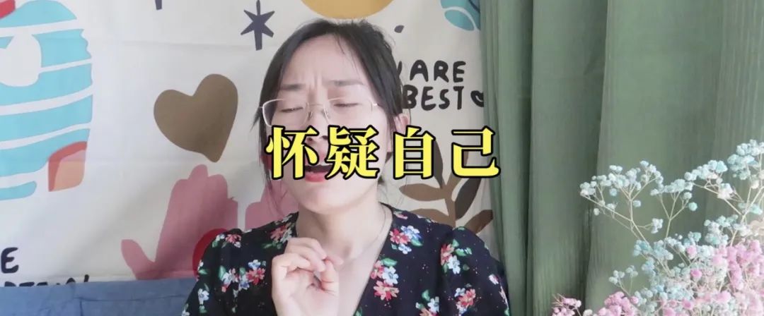 為什么人和人之間的不能相互理解？