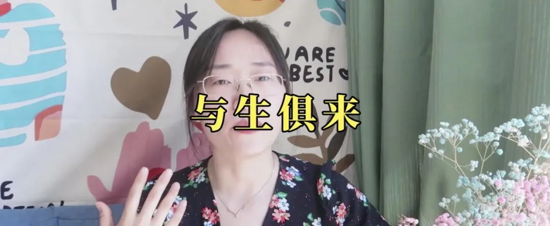 為什么人和人之間的不能相互理解？