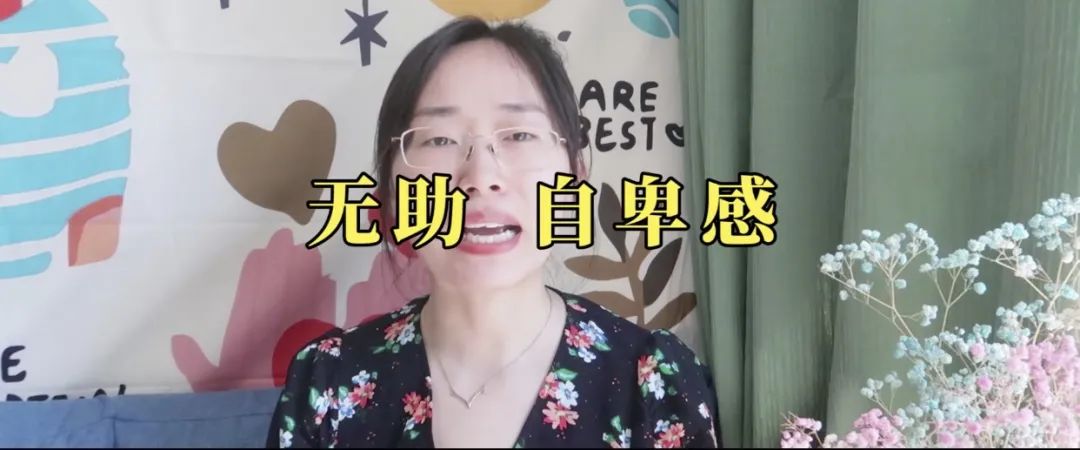 為什么人和人之間的不能相互理解？
