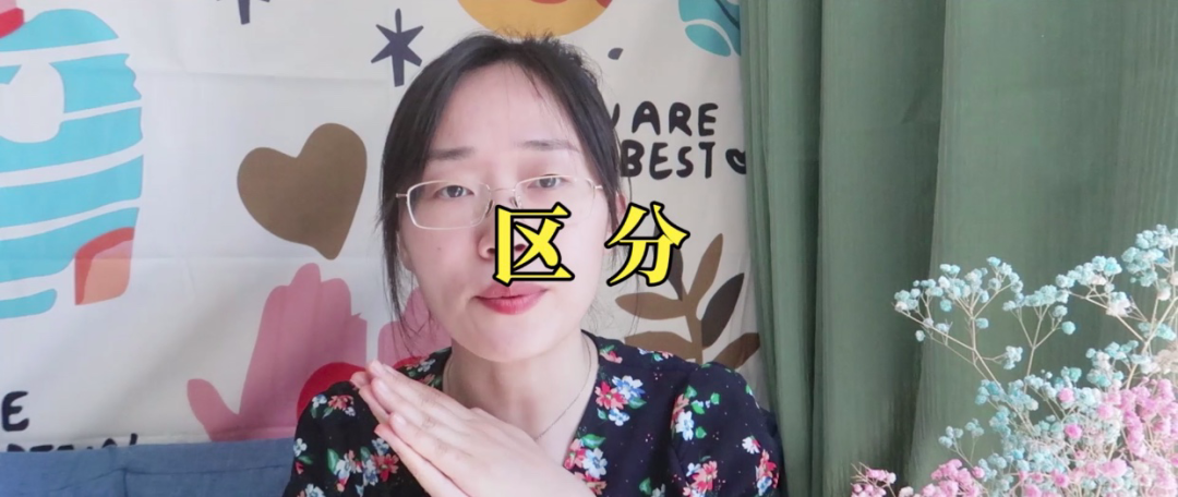 為什么人和人之間的不能相互理解？