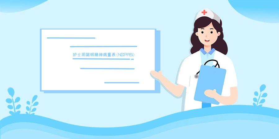 帶你看看抑郁癥的世界是怎么樣的
