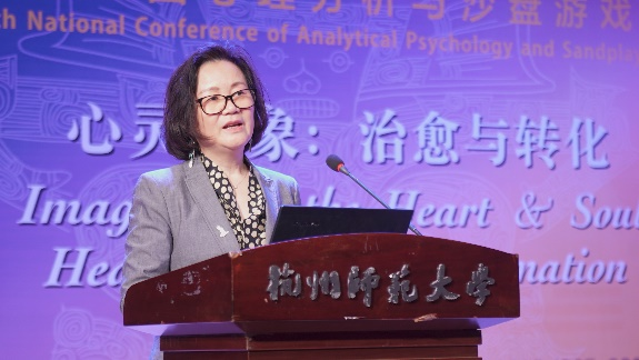 心理學(xué)解讀：自性化是什么意思？