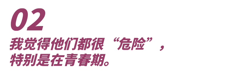 如何教青春期男孩解決生理需求？