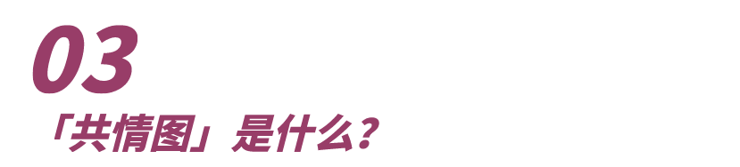 如何教青春期男孩解決生理需求？