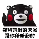 如何看待那些令我們抓狂的聲音？