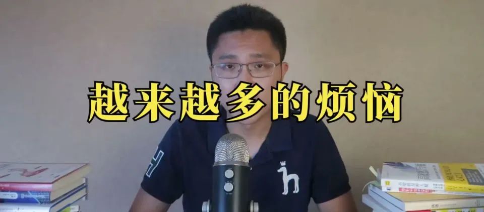 心理學書籍推薦《獻給阿爾吉儂的花束》