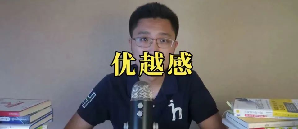 心理學書籍推薦《獻給阿爾吉儂的花束》