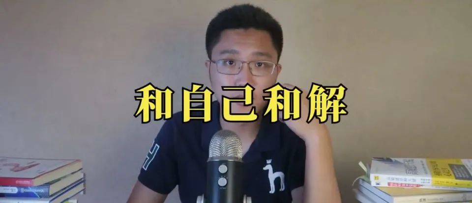 心理學書籍推薦《獻給阿爾吉儂的花束》