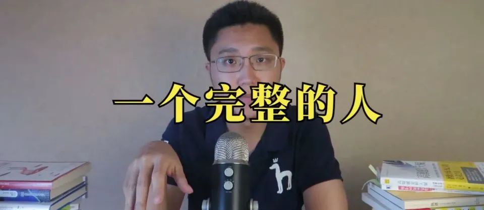 心理學書籍推薦《獻給阿爾吉儂的花束》