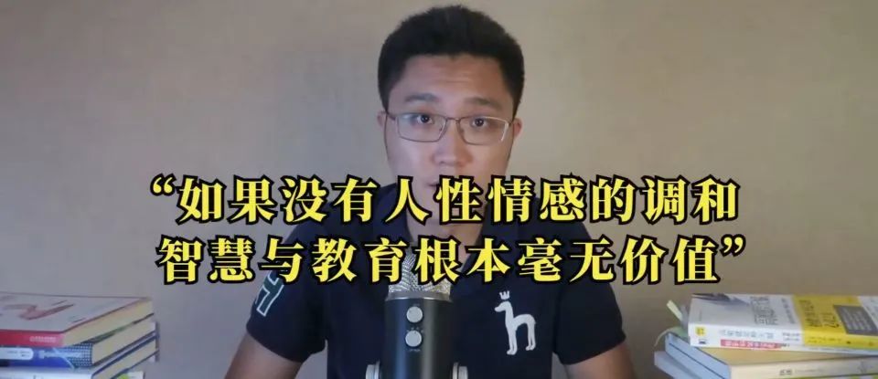 心理學書籍推薦《獻給阿爾吉儂的花束》