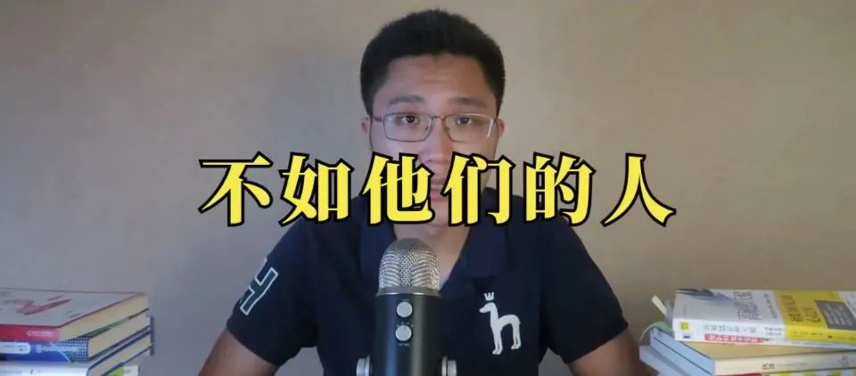 心理學書籍推薦《獻給阿爾吉儂的花束》