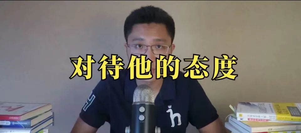 心理學書籍推薦《獻給阿爾吉儂的花束》