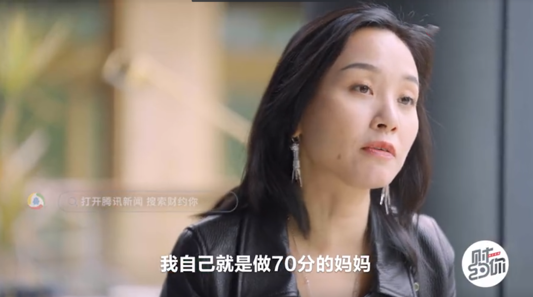 脆弱的孩子身后，往往站著一個(gè)焦慮的媽媽