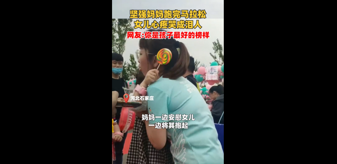 脆弱的孩子身后，往往站著一個(gè)焦慮的媽媽